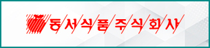 배너