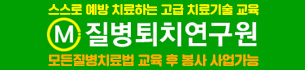 배너