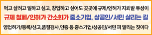 배너