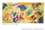 최욱경(1940~1985) 화가의 '환희'