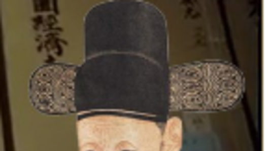 풍석 서유구(楓石 徐有榘, 1764~1845) 선생은