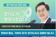 [경기] 안양시 2024년 소상공인 경영환경개선사업 공고