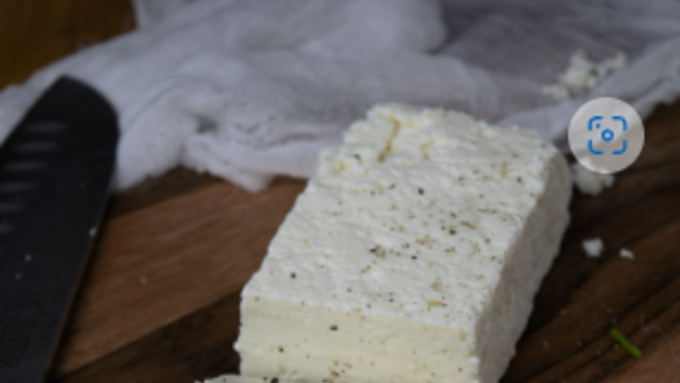 지리적표시(Geographical Indication)란?