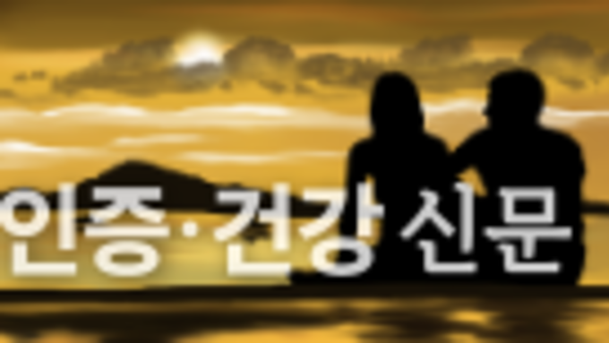 서동노래(薯童謠)