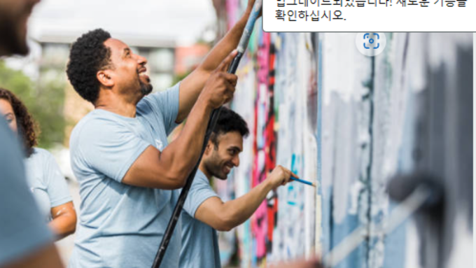 정교회