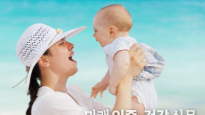오리엔트 정교회