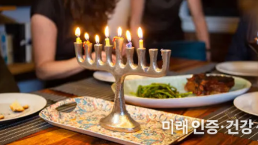육류와 어류