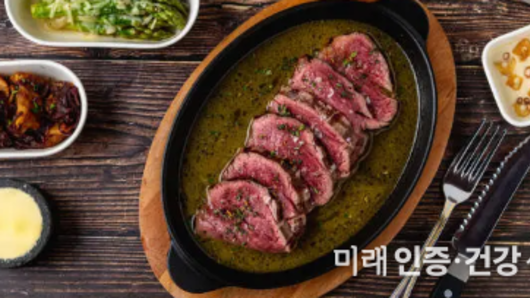 육류와 유제품을 같이 못 먹게 하기 때문에 패스트푸드 체인들이 이스라엘에 진출할 때는