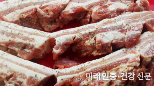 무지방(No Fat), 저지방(Low fat) 인증 소개