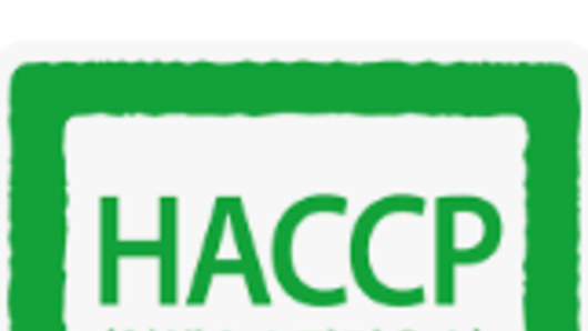 HACCP 기준에서 사용하는 용어의 정의