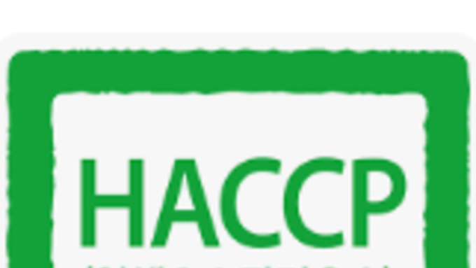 HACCP 기준에서 사용하는 용어의 정의