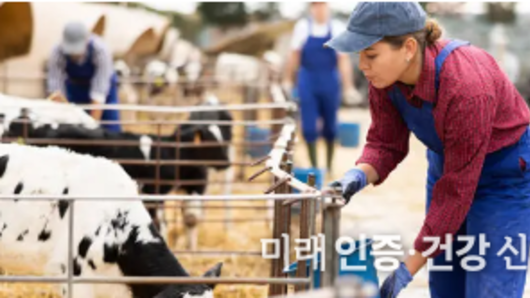 FAMI-QS, 8.7.2. HACCP 팀장, 8.8. 생산 관리