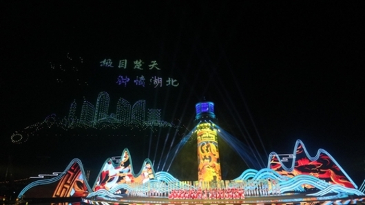 [AsiaNet] 중국 양쯔강 유역 이창시에서 국제 관광 축제 개막