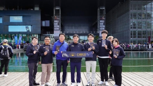 광주시, '월드밴드 페스티벌 루체른' 개막식 참석