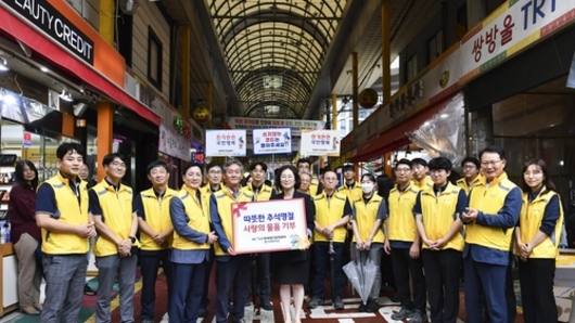 전기안전공사, 전통시장 찾아 추석맞이 전기안전 캠페인