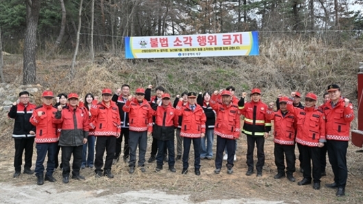광주 서구, '작은 불씨도 조심' 산불 예방 캠페인