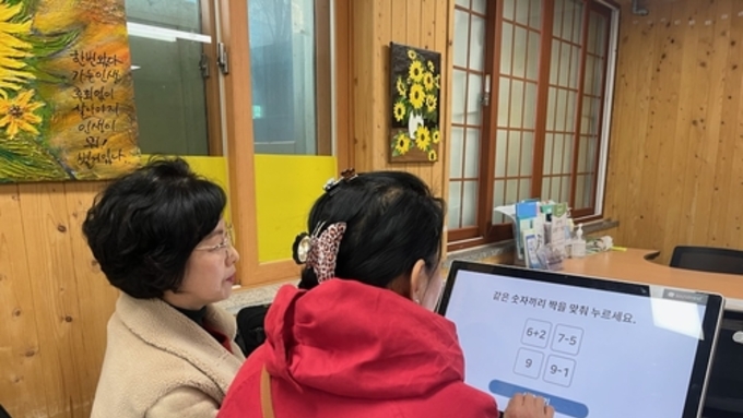 광주 서구, '뇌 나이 청춘 프로젝트' 추진