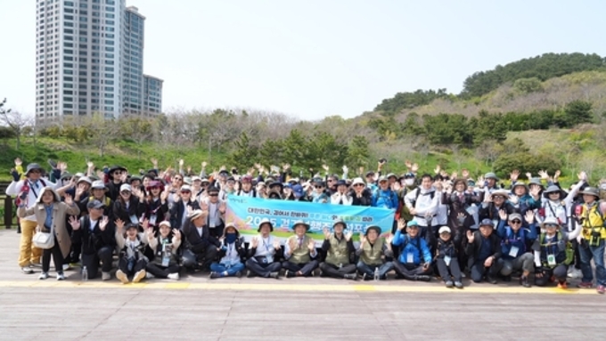부산 남구, '2025 상반기 코리아둘레길 걷기여행주간 선포식'
