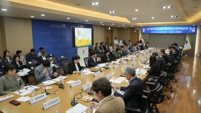 평택시, 2025 경기정원문화박람회 착수보고회 개최