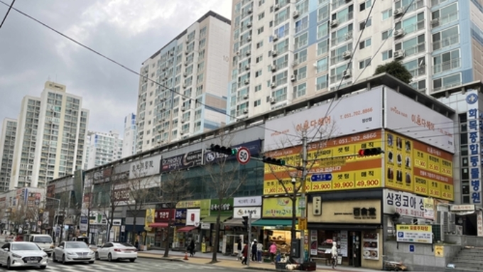 해운대구, '삼정코아 골목형상점가' 지정