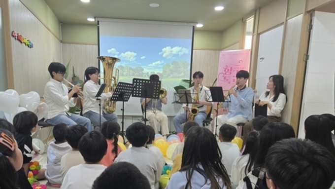 부산 사상구, 청년예술가들 아동복지시설 찾아…제1회 향기 톡톡 음악 콘서트 개최