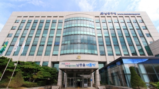 남동구, 이·미용업소 1,923개소 대상 위생서비스 수준 평가