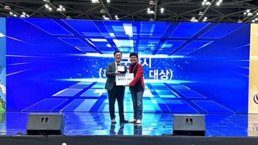 군산시, K-Festival 2025 제11회 한국축제＆여행박람회 퍼포먼스 부문 대상 수상