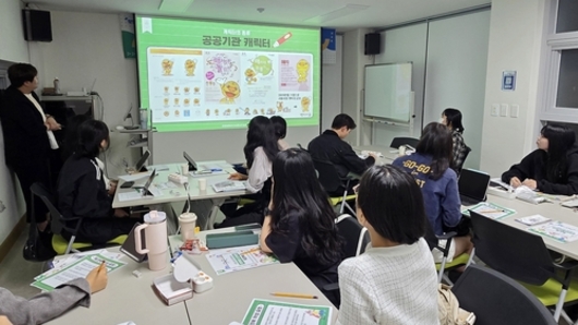 광주 서구, 청년이 기획하고 가르치는 '재능공유 강사'
