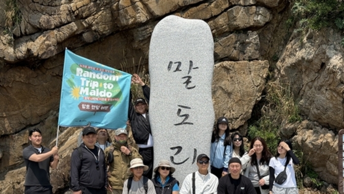 군산 K-관광섬, 말도로 '내 맘대로 여행해요'