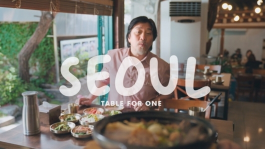 "흑백요리사의 서울 미식 여행" 에드워드 리와 함께한 서울관광 홍보영상 공개