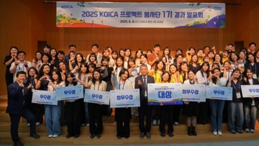 "스펙보다 더 값진 경험" 청년, 해외봉사를 말하다