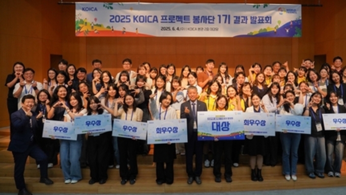 "스펙보다 더 값진 경험" 청년, 해외봉사를 말하다