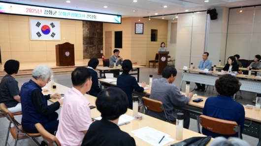강화군, '강화의 이야기' 전하는 문화관광해설사와 소통 간담회 개최