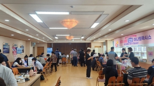 "알레르기 바로 알기" 완주군, 건강 홍보관 호응