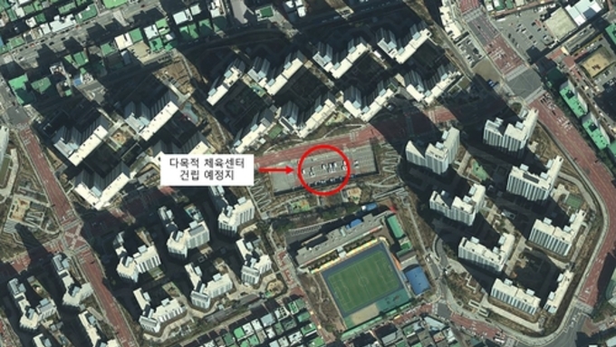 성남시, 수영장 갖춘 금광동 다목적 체육센터 건립 추진