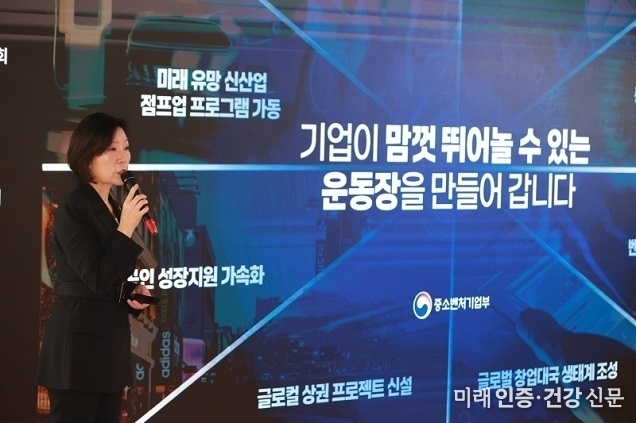 유망 중소기업 100개 뽑아 ‘중견기업으로 점프업’ 지원