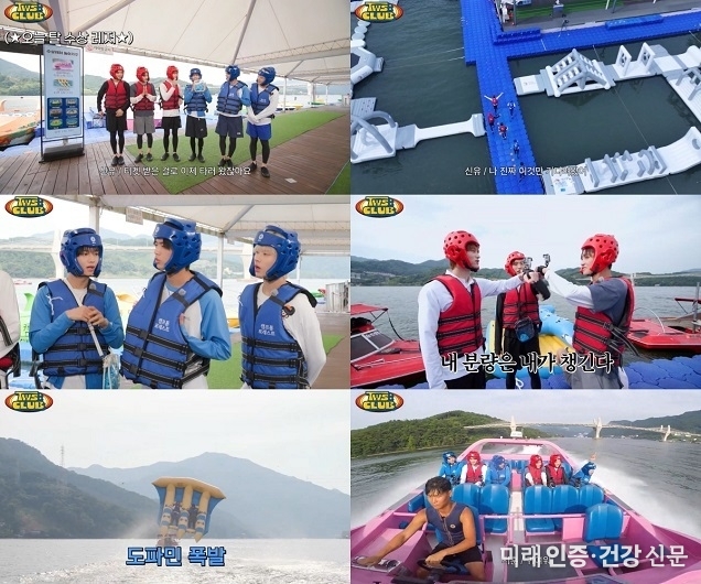 TWS, 데뷔 후 첫 야외 물놀이에 ‘도파민 폭발’!