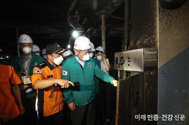 아파트 지하주차장 화재안전조사 추진…전국 스프링클러 등