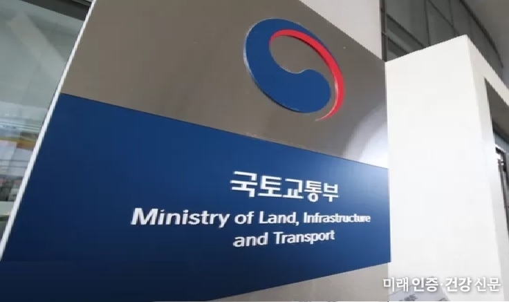 도로 미끄럼 줄이고, 방음벽 높이 낮춘다