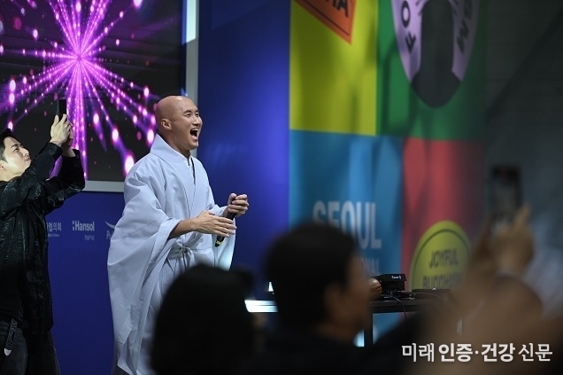 9월 ‘2024대한민국불교문화엑스포’에서 사찰음식 명장과 함께 만나는 한국 전통 사찰음식의 모든 것