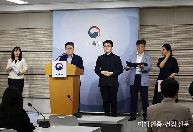 정부 ‘학교 딥페이크 대응 긴급 전담조직’ 구성…179건 수사 의뢰
