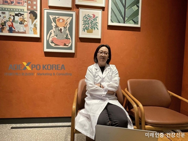 ㈜애드엑스포코리아, 빠른 유럽 화장품인증(CPNP) 대행, 패스트트랙 서비스 제공