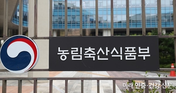 추석 성수기 한우 최대 50% 할인 판매