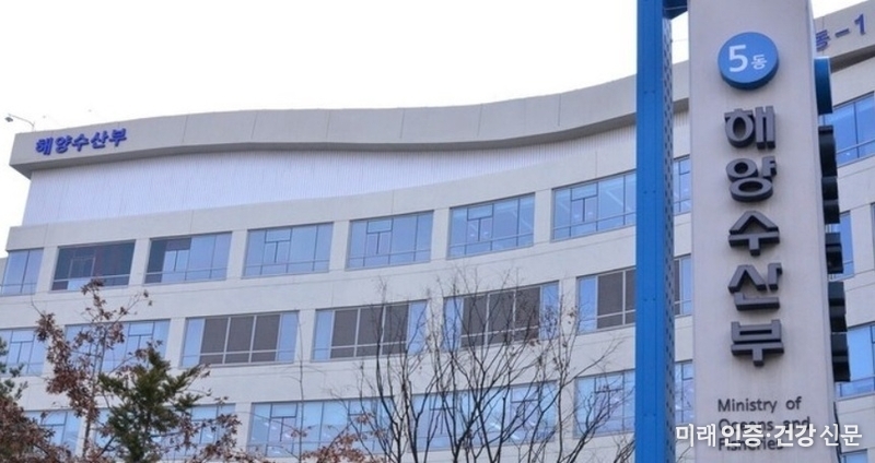 미국 LA에 중소·중견기업 지원 물류센터 개장