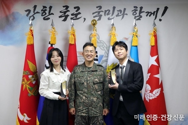 국군의 날 맞아 ‘용산 군문화 페스타’ 9월 27~29일 개최