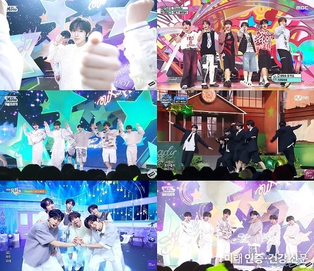 NCT WISH, 신곡 ‘Steady’ 퍼포먼스 화제! 무대 위 반짝이는 청량+젠지 감성