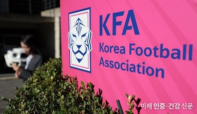 문체부 “클린스만, 홍명보 감독 선임과정 모두 규정과 절차 위반”