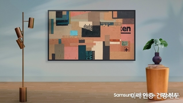 삼성 아트 스토어, MoMA 미술관 하이라이트 작품 담는다